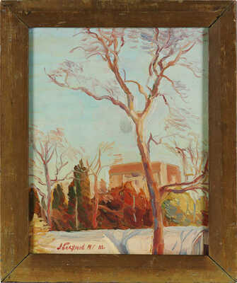 Абакумов Михаил Георгиевич. Зимний пейзаж 